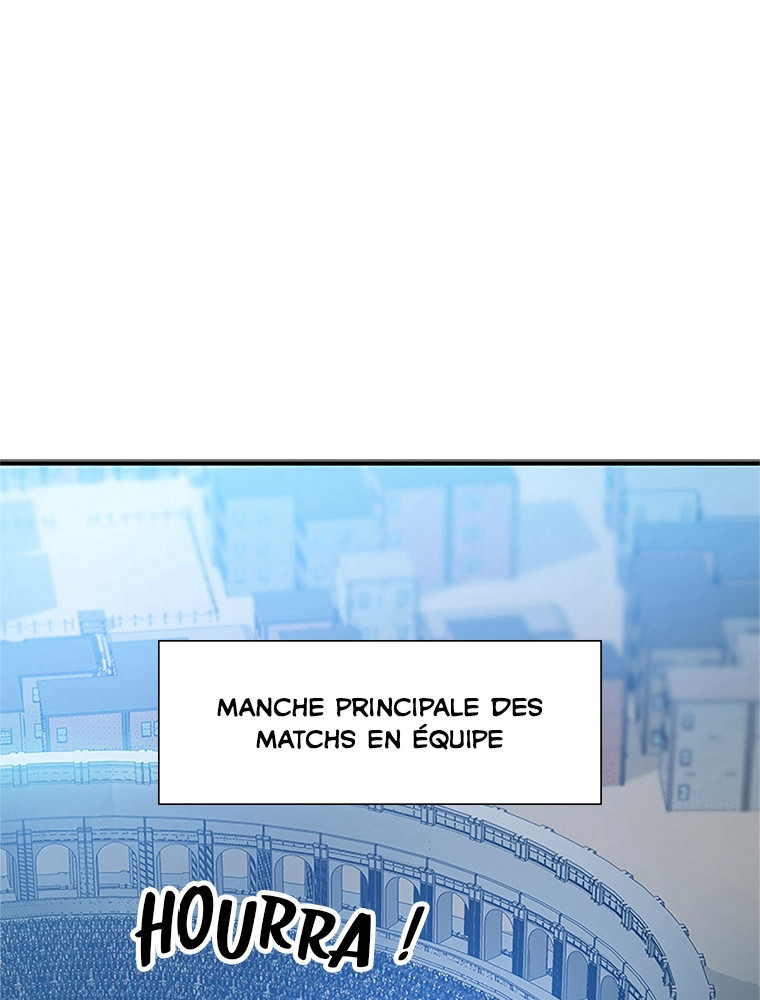 The Tutorial Is Too Hard Chapitre 87 - Page 107