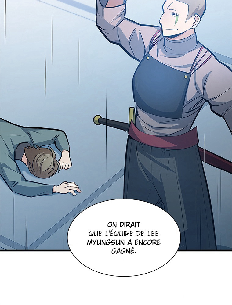 The Tutorial Is Too Hard Chapitre 87 - Page 116