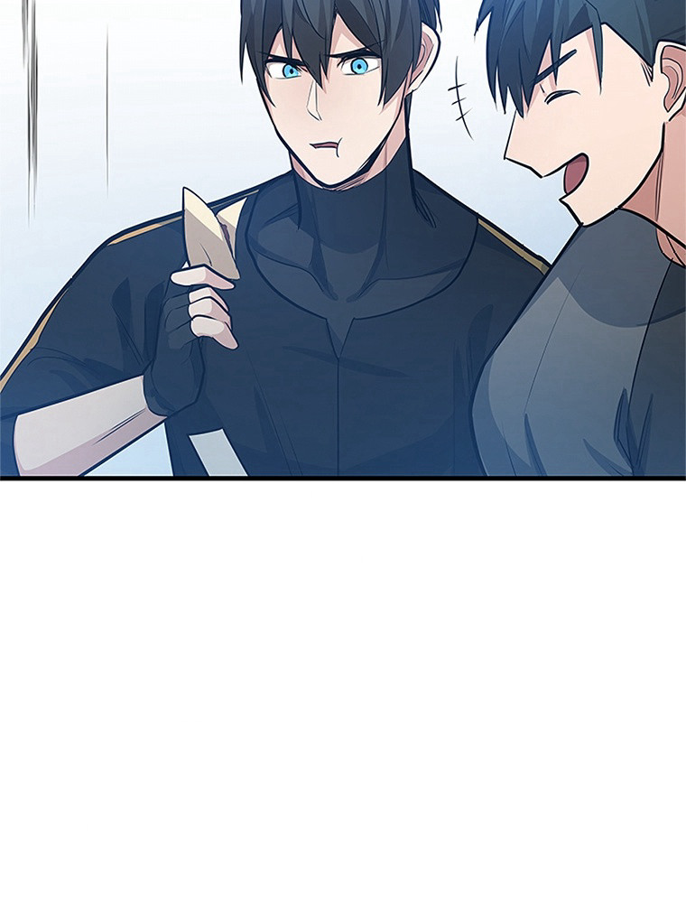 The Tutorial Is Too Hard Chapitre 87 - Page 123