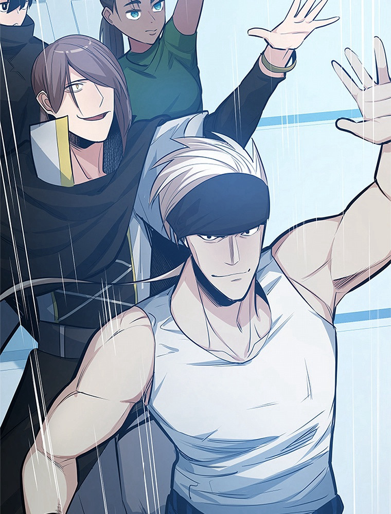 The Tutorial Is Too Hard Chapitre 87 - Page 126