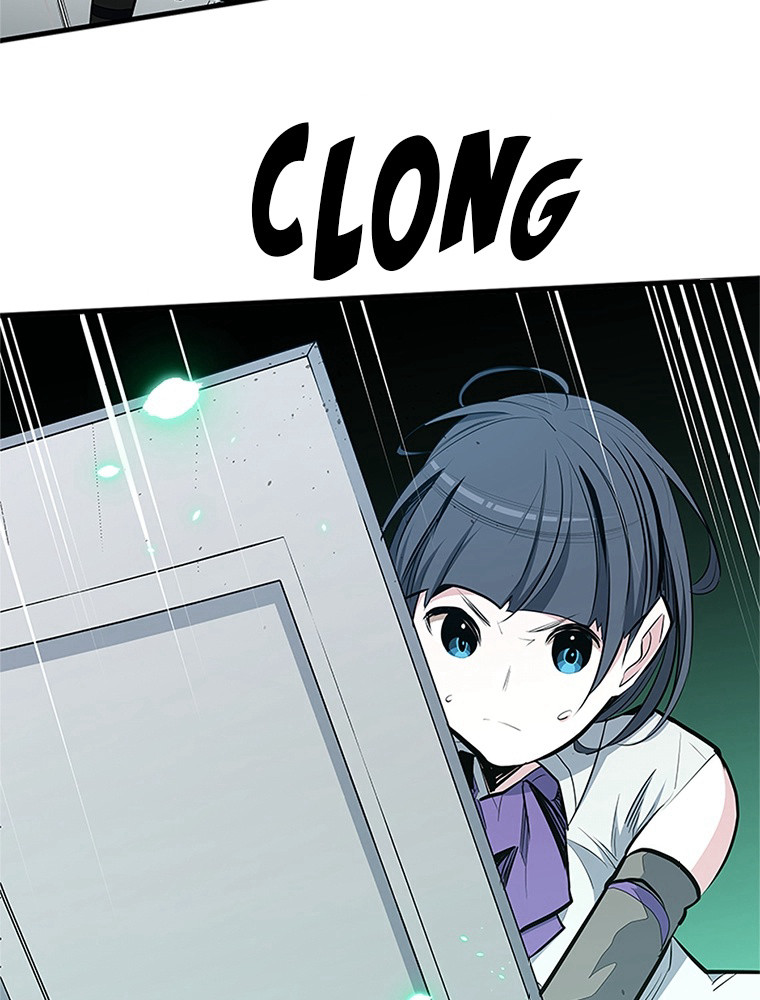 The Tutorial Is Too Hard Chapitre 87 - Page 15