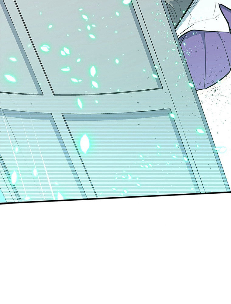The Tutorial Is Too Hard Chapitre 87 - Page 16