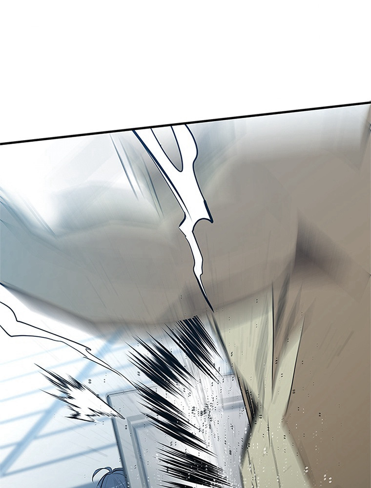 The Tutorial Is Too Hard Chapitre 87 - Page 17