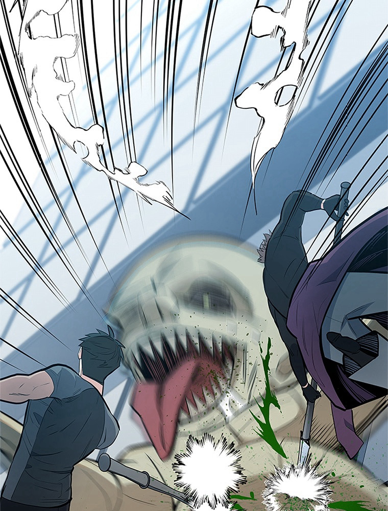 The Tutorial Is Too Hard Chapitre 87 - Page 21