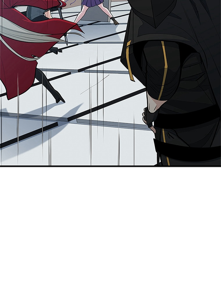 The Tutorial Is Too Hard Chapitre 87 - Page 24
