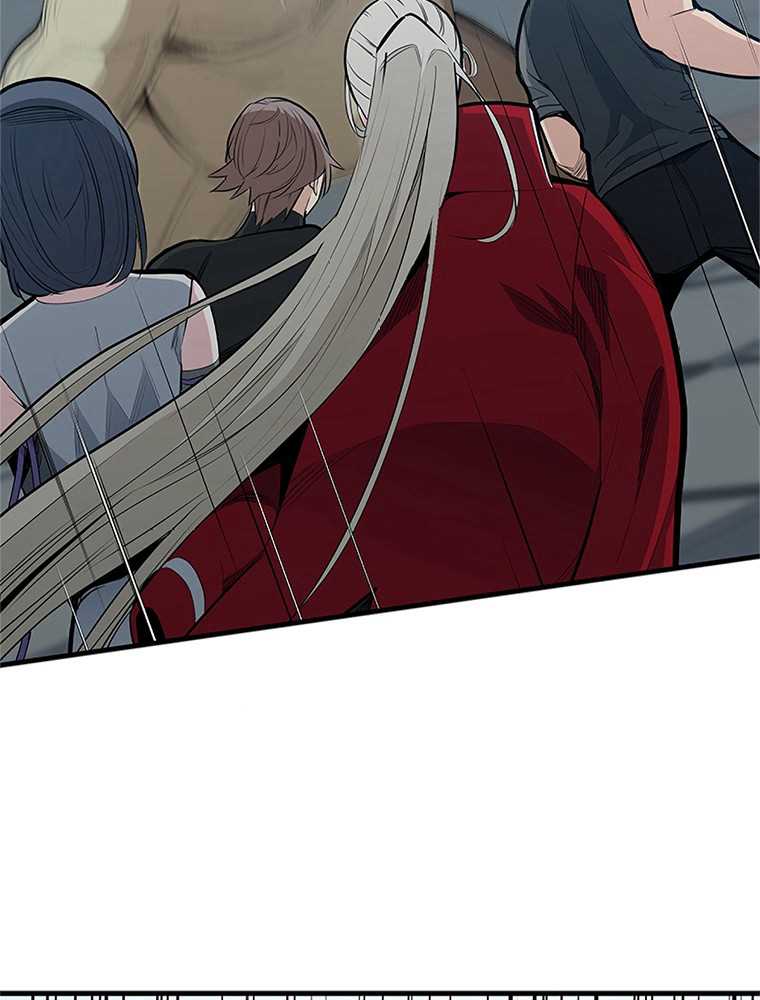 The Tutorial Is Too Hard Chapitre 87 - Page 3