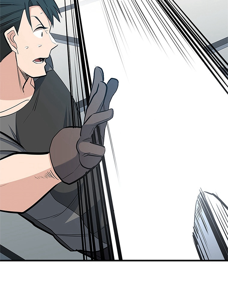 The Tutorial Is Too Hard Chapitre 87 - Page 38