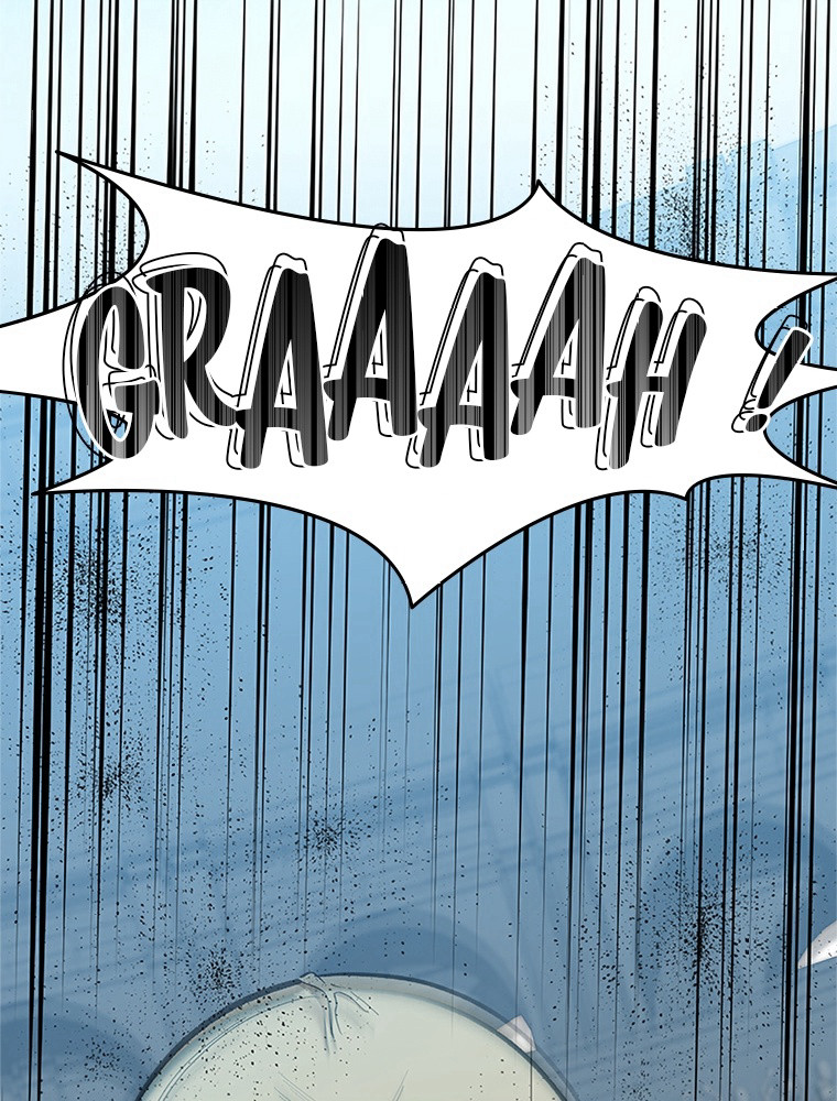 The Tutorial Is Too Hard Chapitre 87 - Page 4