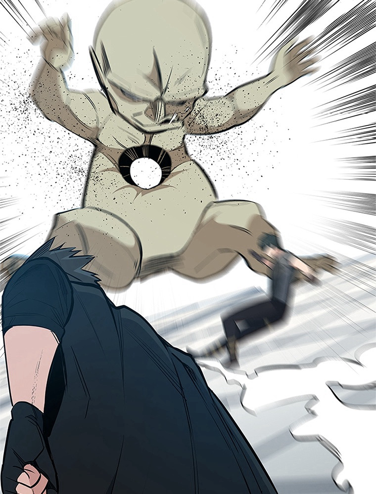The Tutorial Is Too Hard Chapitre 87 - Page 40