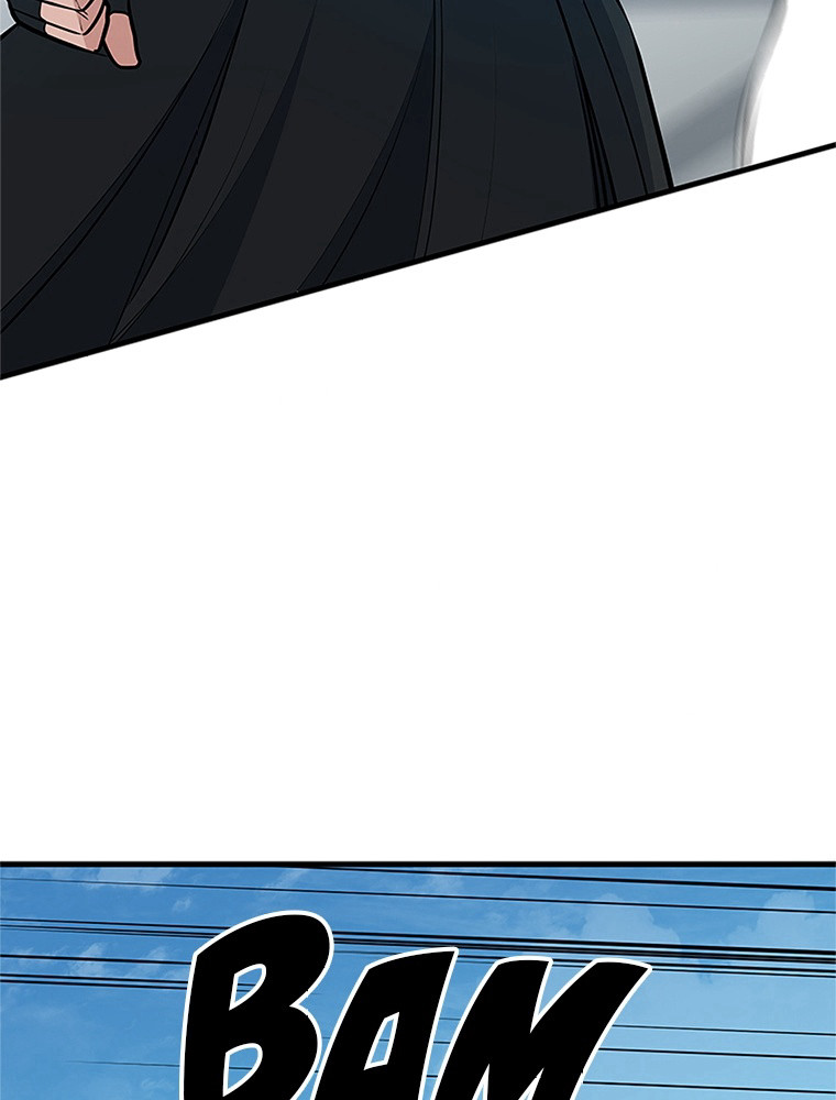The Tutorial Is Too Hard Chapitre 87 - Page 41