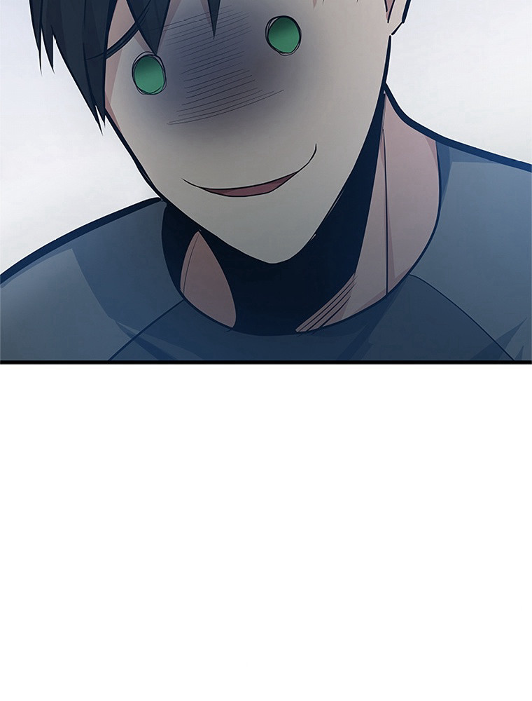 The Tutorial Is Too Hard Chapitre 87 - Page 54