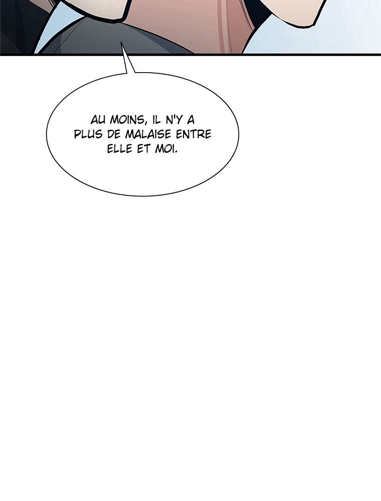 The Tutorial Is Too Hard Chapitre 87 - Page 69