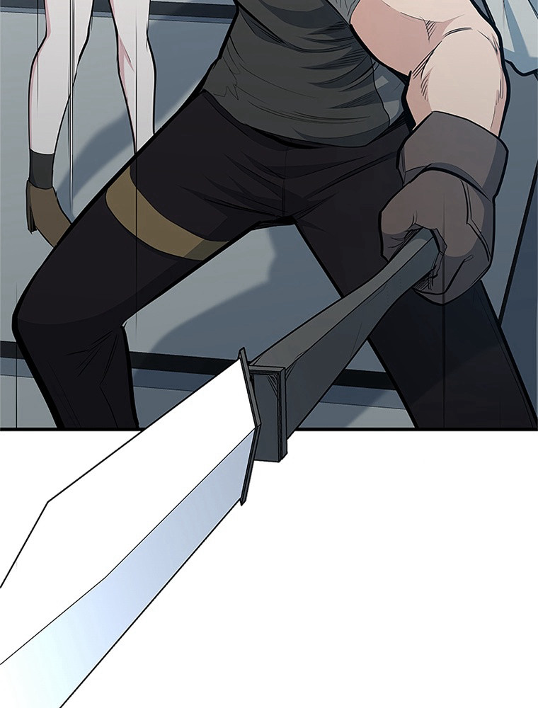 The Tutorial Is Too Hard Chapitre 87 - Page 7