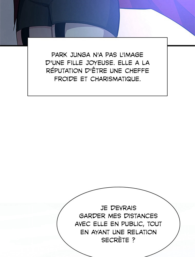The Tutorial Is Too Hard Chapitre 87 - Page 74