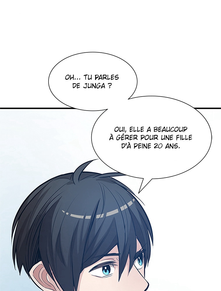 The Tutorial Is Too Hard Chapitre 87 - Page 79