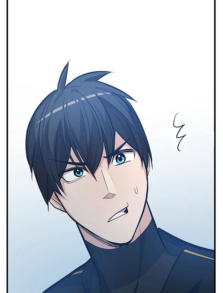 The Tutorial Is Too Hard Chapitre 87 - Page 88