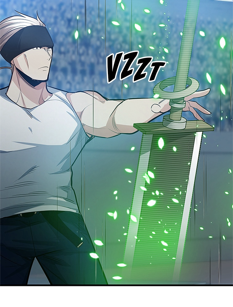 The Tutorial Is Too Hard Chapitre 88 - Page 101