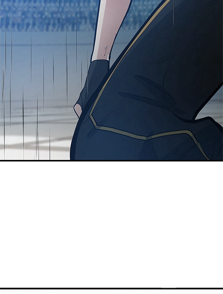 The Tutorial Is Too Hard Chapitre 88 - Page 103