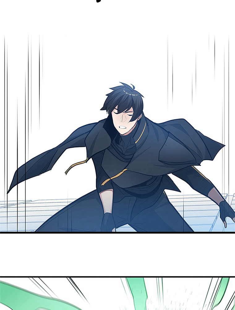 The Tutorial Is Too Hard Chapitre 88 - Page 106