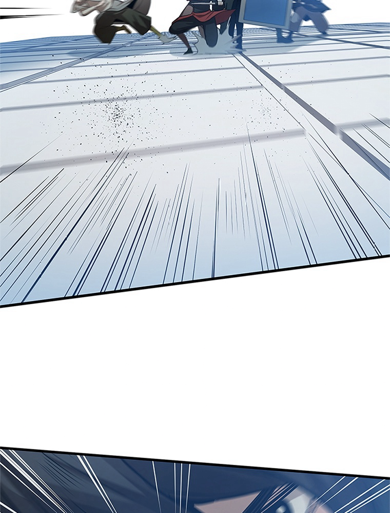 The Tutorial Is Too Hard Chapitre 88 - Page 110