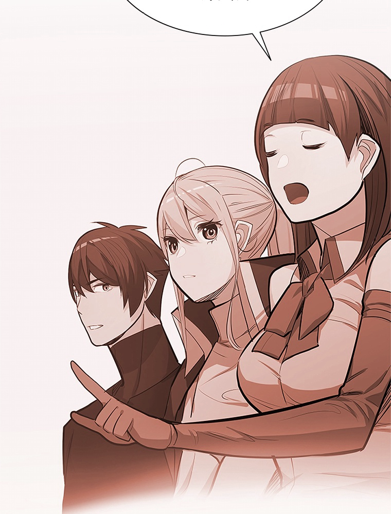 The Tutorial Is Too Hard Chapitre 88 - Page 114