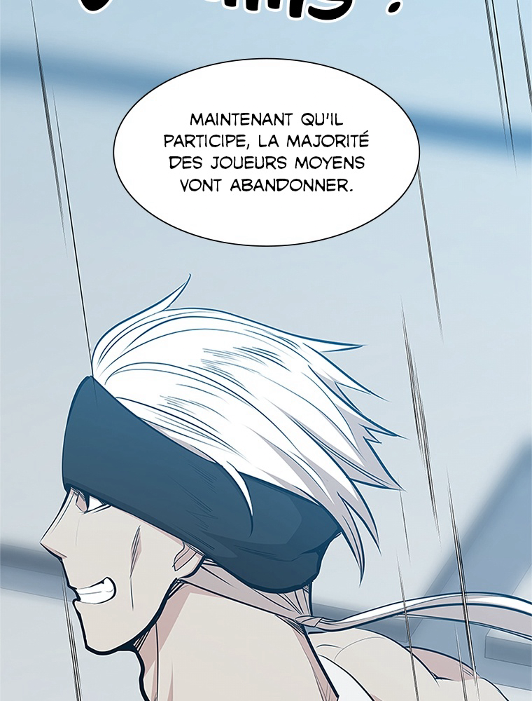 The Tutorial Is Too Hard Chapitre 88 - Page 12
