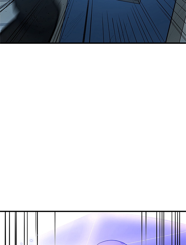 The Tutorial Is Too Hard Chapitre 88 - Page 120