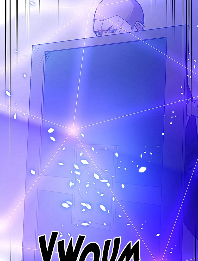 The Tutorial Is Too Hard Chapitre 88 - Page 121