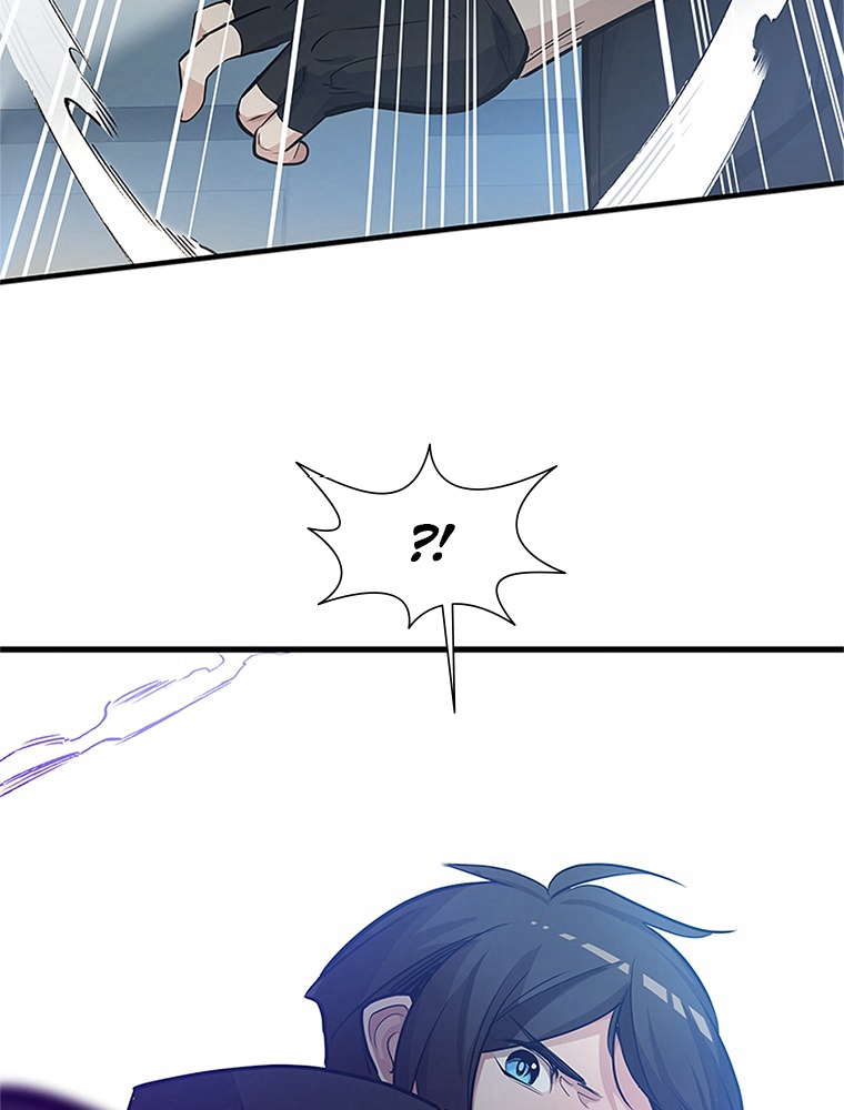 The Tutorial Is Too Hard Chapitre 88 - Page 125