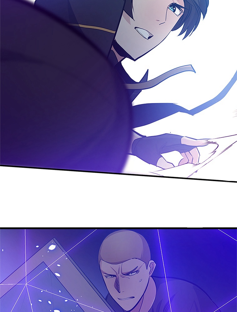 The Tutorial Is Too Hard Chapitre 88 - Page 126