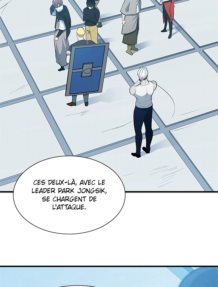 The Tutorial Is Too Hard Chapitre 88 - Page 21