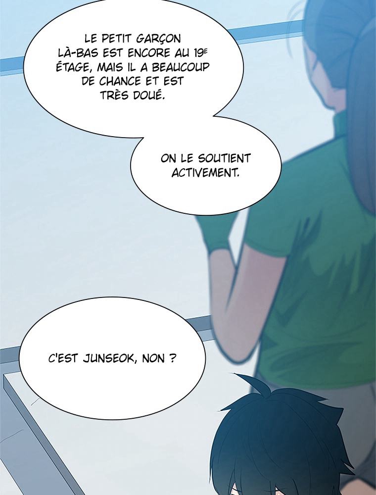 The Tutorial Is Too Hard Chapitre 88 - Page 22