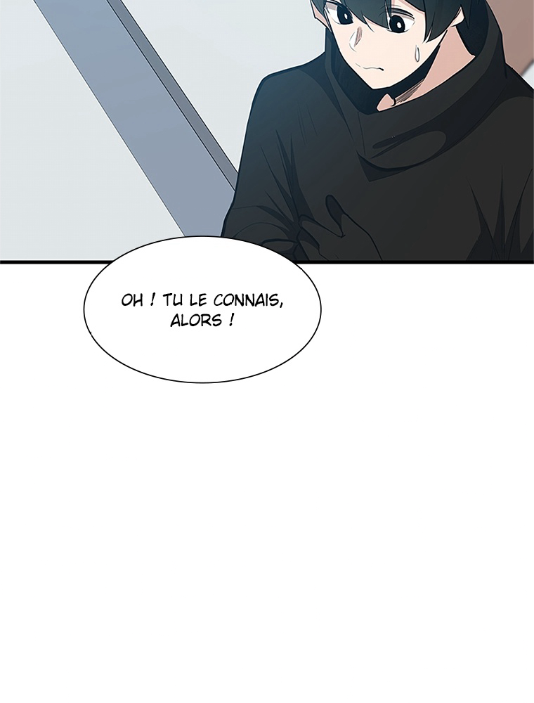 The Tutorial Is Too Hard Chapitre 88 - Page 23