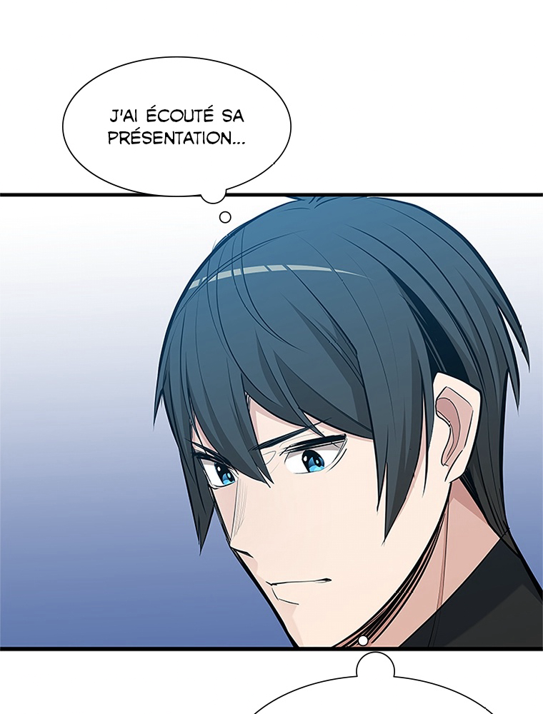 The Tutorial Is Too Hard Chapitre 88 - Page 26