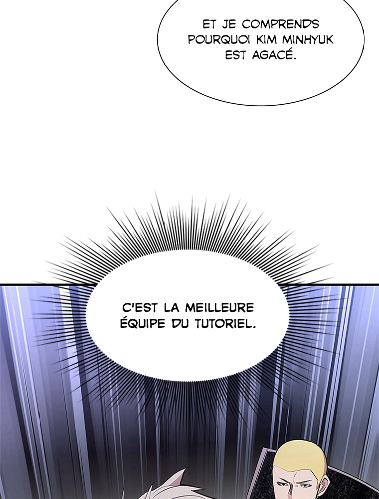The Tutorial Is Too Hard Chapitre 88 - Page 27