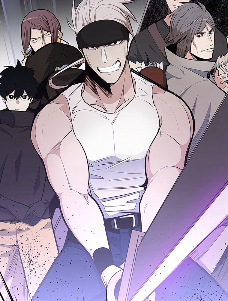The Tutorial Is Too Hard Chapitre 88 - Page 28