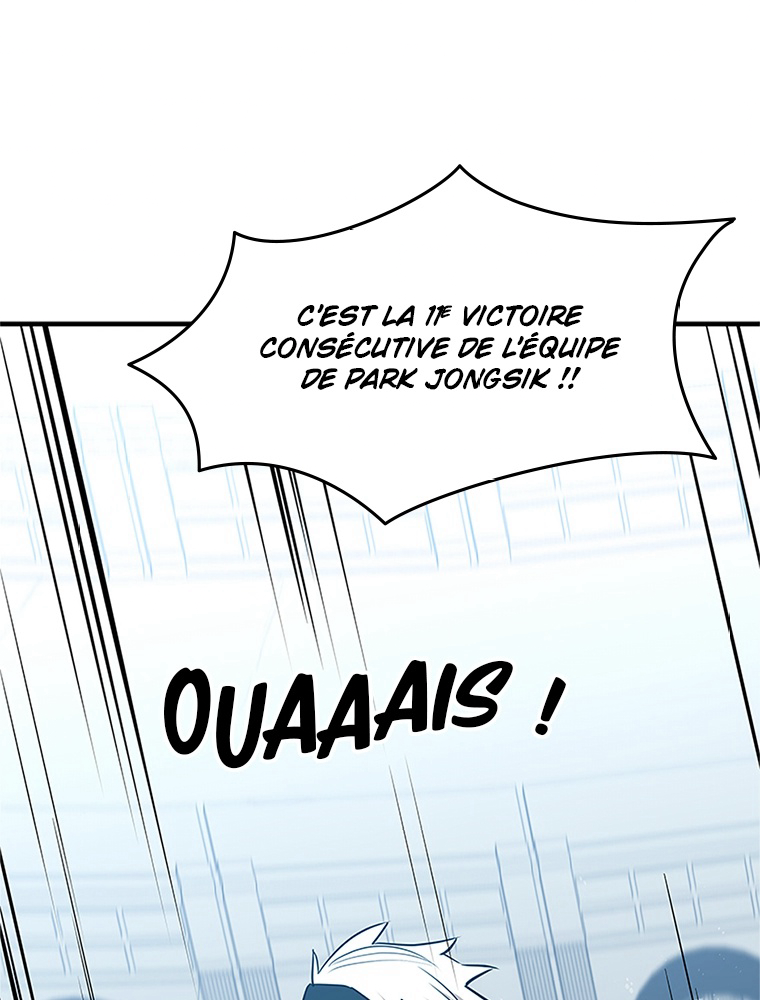 The Tutorial Is Too Hard Chapitre 88 - Page 31