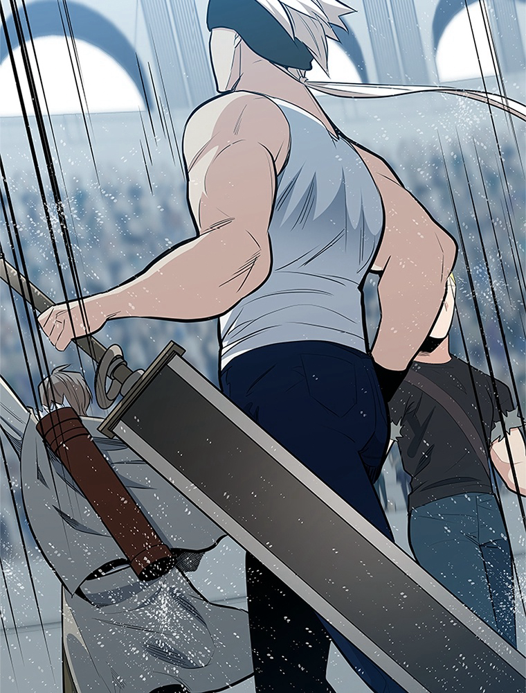 The Tutorial Is Too Hard Chapitre 88 - Page 32