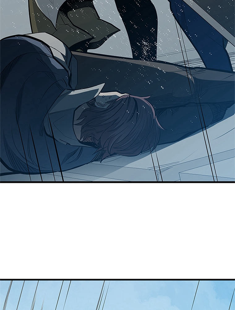 The Tutorial Is Too Hard Chapitre 88 - Page 33