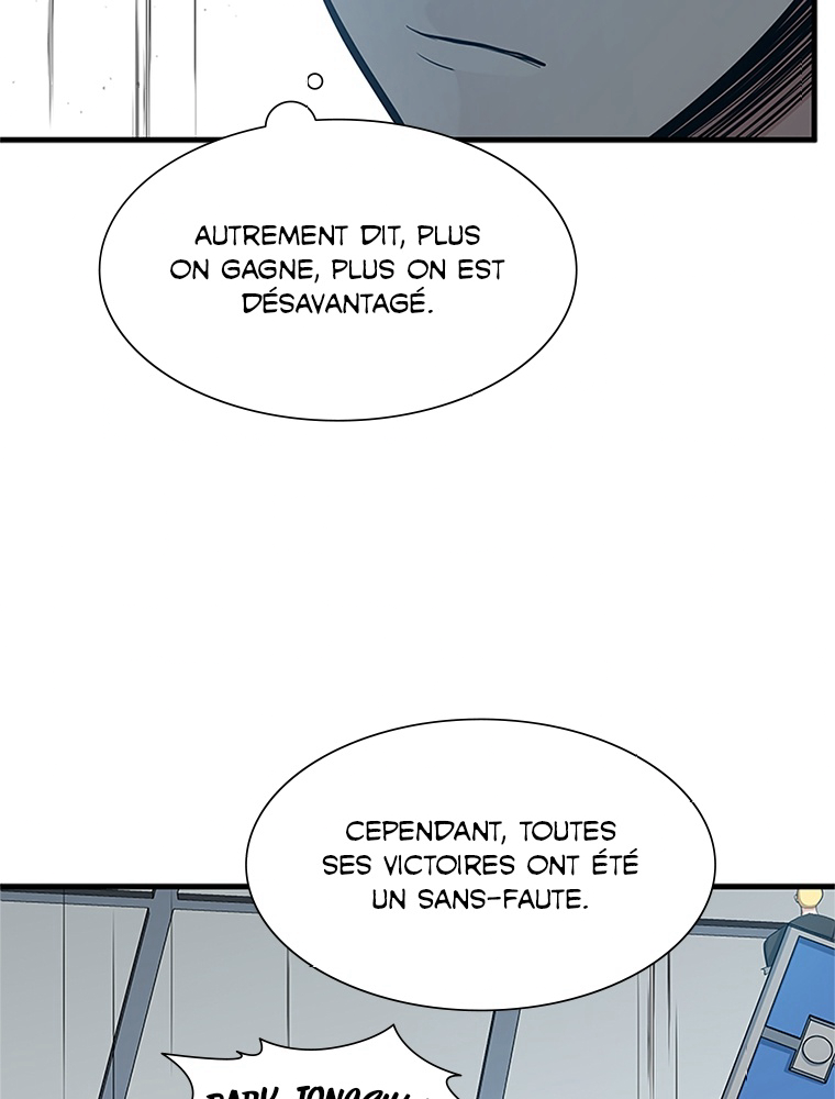 The Tutorial Is Too Hard Chapitre 88 - Page 38
