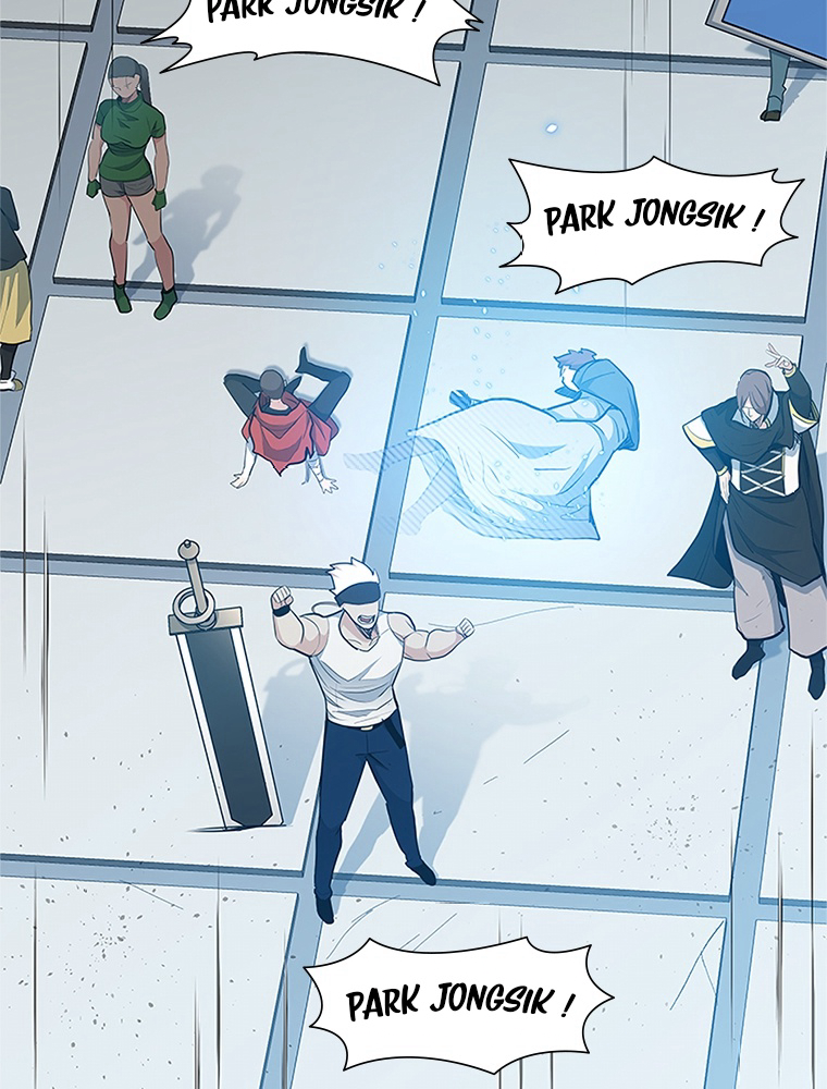 The Tutorial Is Too Hard Chapitre 88 - Page 39