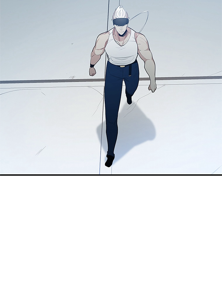 The Tutorial Is Too Hard Chapitre 88 - Page 46