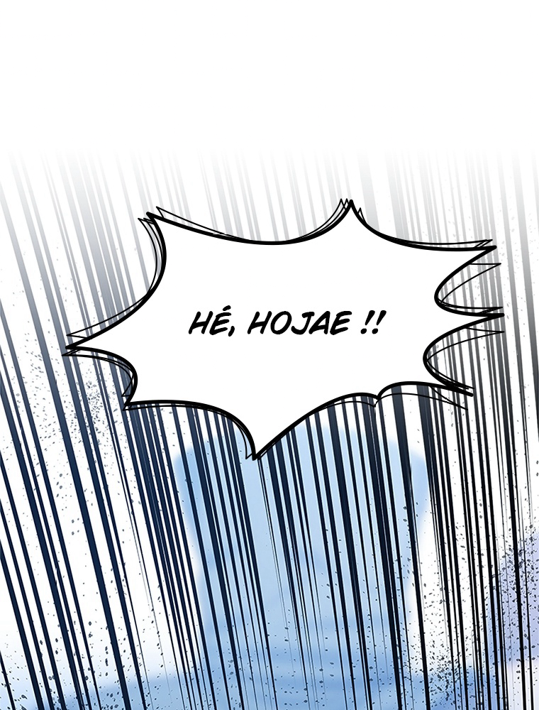 The Tutorial Is Too Hard Chapitre 88 - Page 47