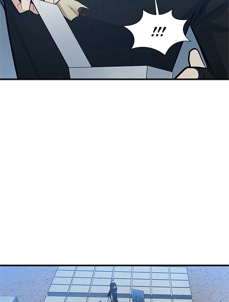 The Tutorial Is Too Hard Chapitre 88 - Page 49