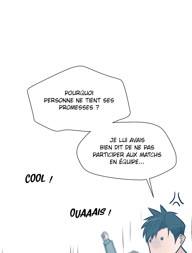 The Tutorial Is Too Hard Chapitre 88 - Page 5