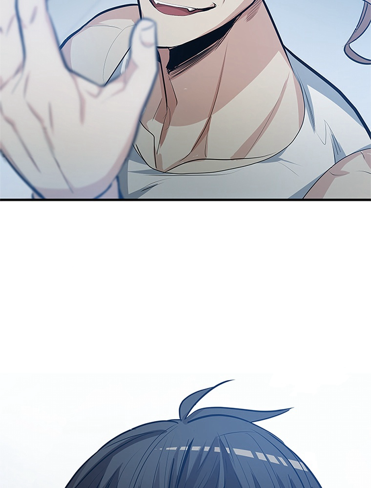 The Tutorial Is Too Hard Chapitre 88 - Page 52