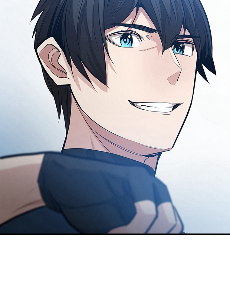 The Tutorial Is Too Hard Chapitre 88 - Page 53
