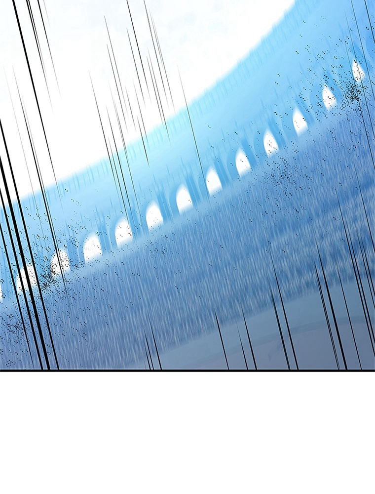The Tutorial Is Too Hard Chapitre 88 - Page 55