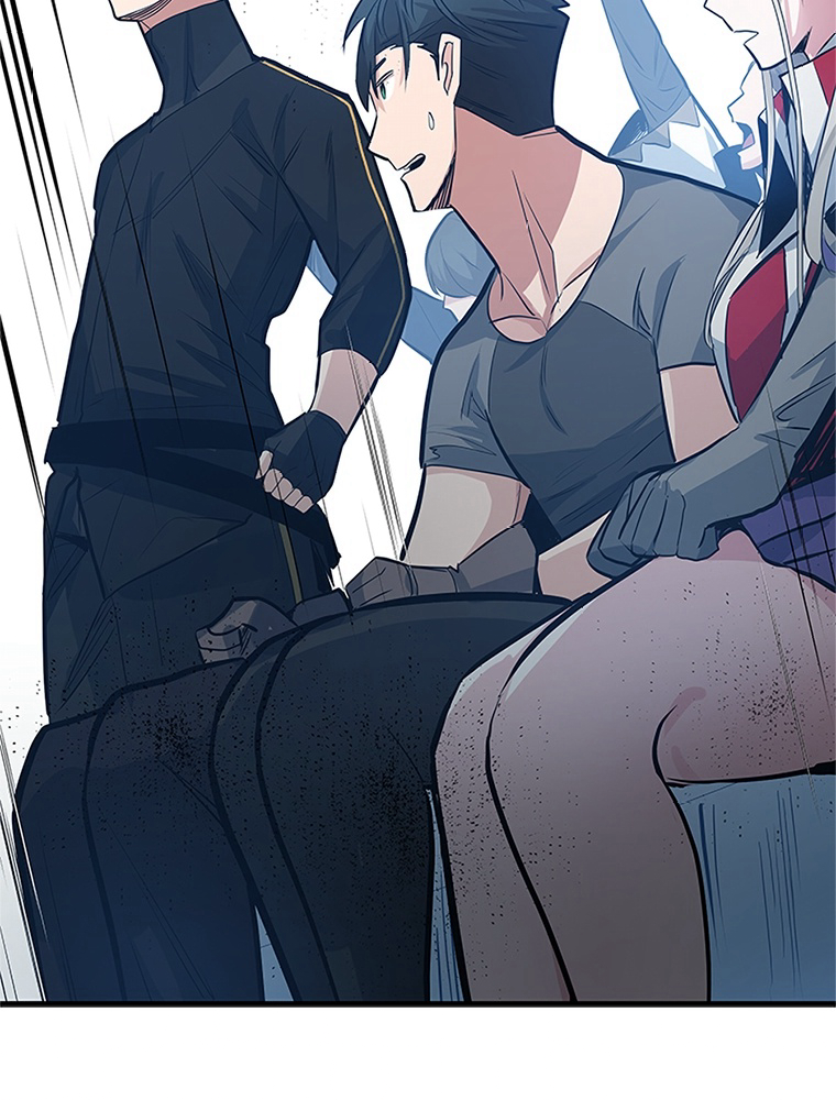The Tutorial Is Too Hard Chapitre 88 - Page 57