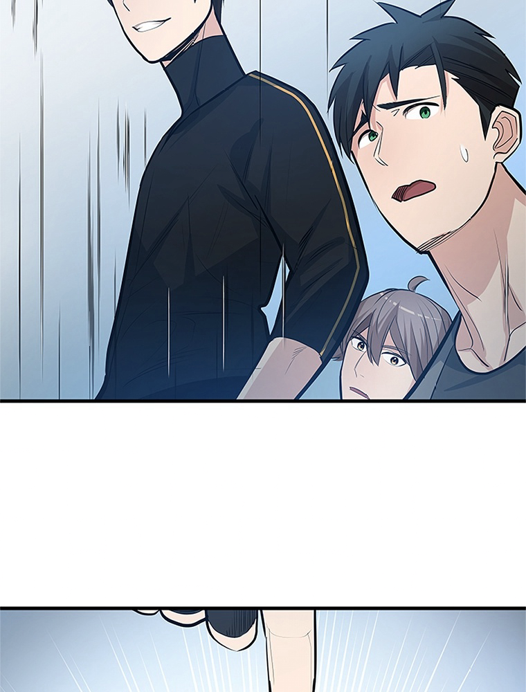 The Tutorial Is Too Hard Chapitre 88 - Page 60